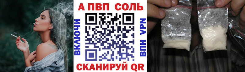 Как найти закладки Брянск Кокаин  ссылка на мегу tor  ГАШ  Каннабис  Меф 