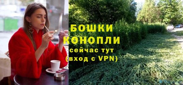 2c-b Волосово