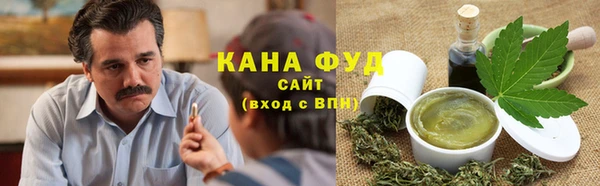 2c-b Волосово
