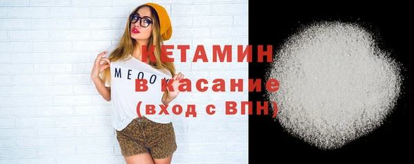 хмурый Вяземский