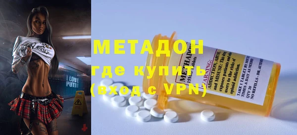 скорость mdpv Вязники