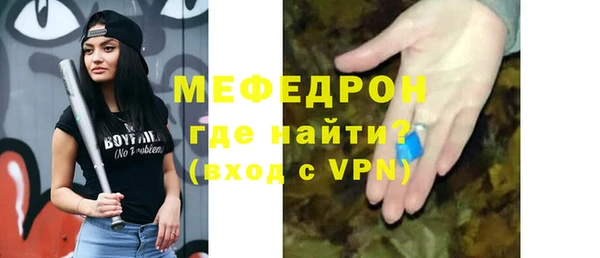 хмурый Вяземский