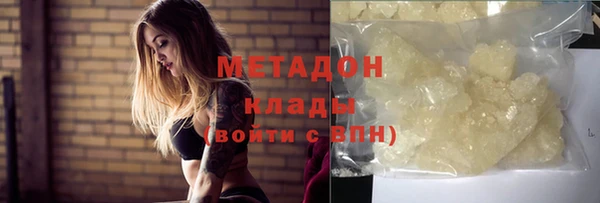 хмурый Вяземский