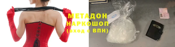 скорость mdpv Вязники