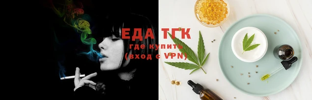 метамфетамин Волоколамск