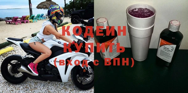 скорость mdpv Вязники