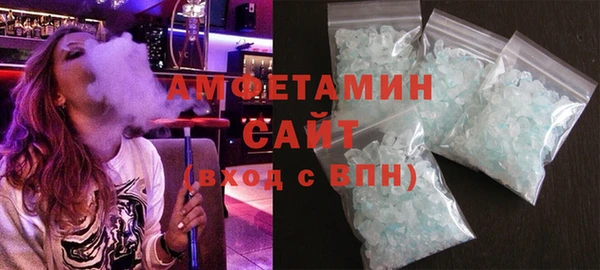 хмурый Вяземский