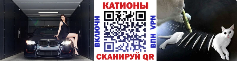 Мефедрон VHQ  Брянск 