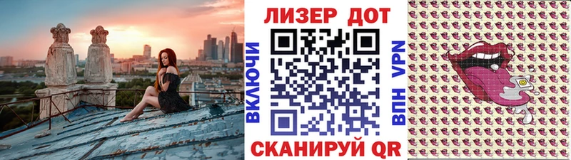 Марки NBOMe 1,5мг  Брянск 