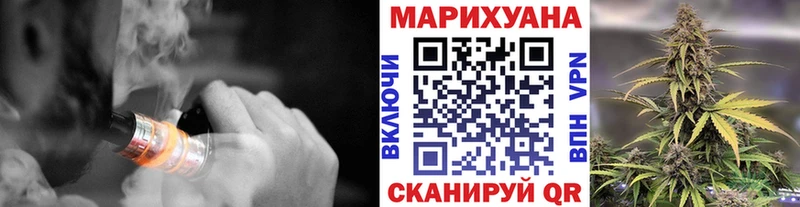 это наркотические препараты  где можно купить наркотик  Брянск  Шишки марихуана планчик 